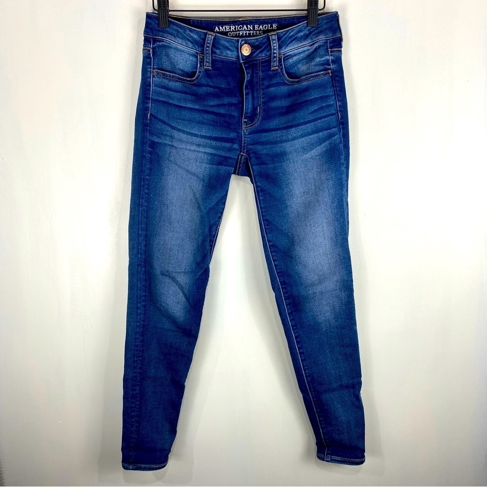 American Eagle Super Stretch Dark Wash Jeggings Denim‎ Blue Jeans Size 4 Regular